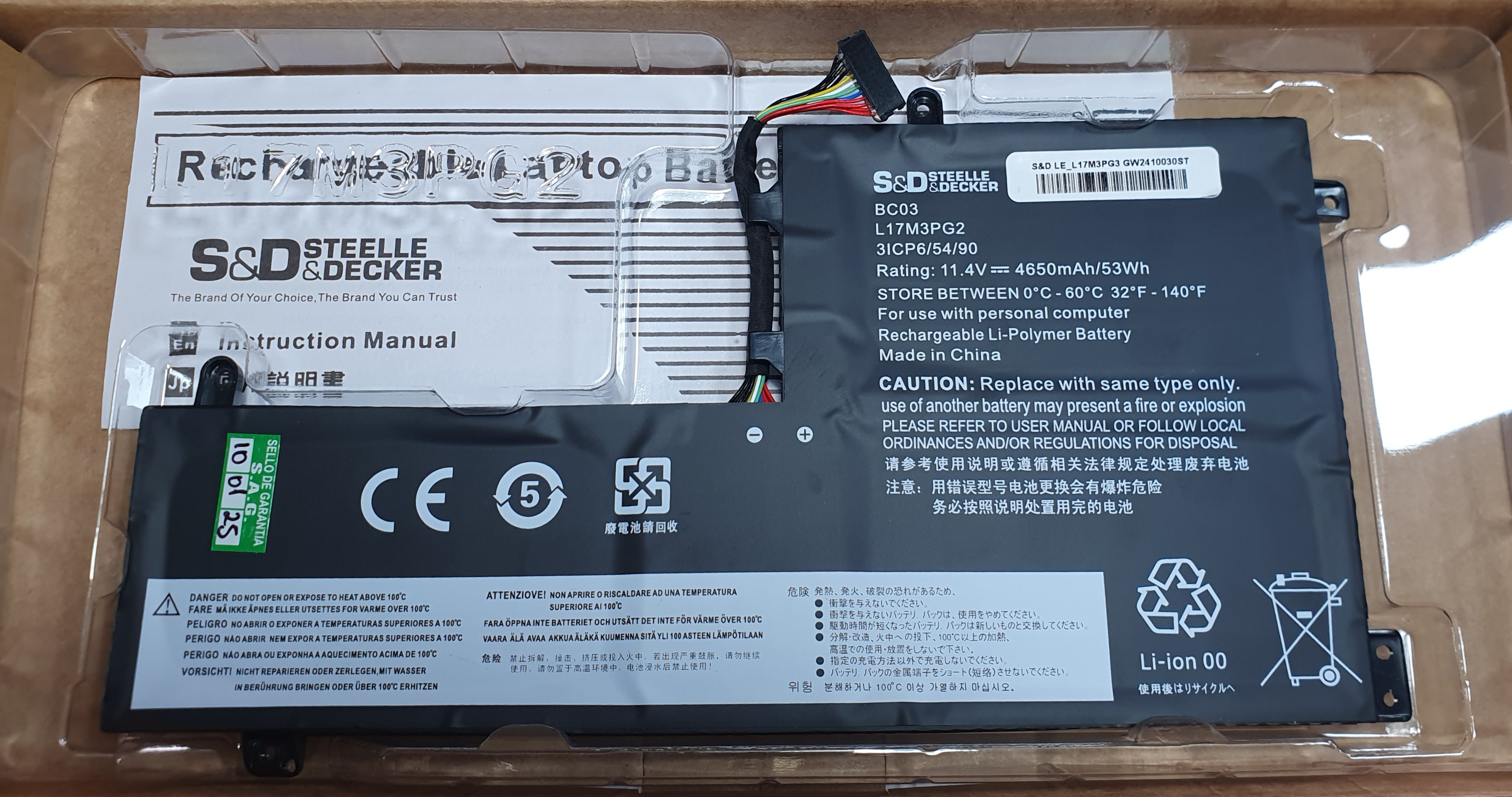 BATERIA PARA LAPTOP LENOVO LEGION Y530 L17M3PG2 L17M3PG3 - 11.4v 53wh